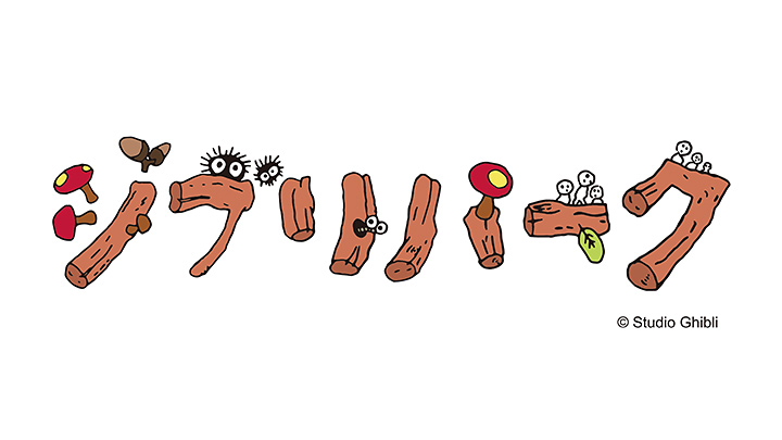 Official Partner of Ghibli Park