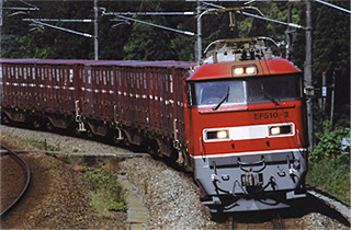 Railway Photography