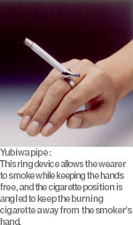 Yubiwapipe