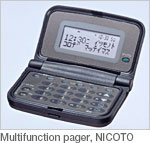 Multifunction pager, NICOTO