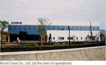 Kochi Casio Co., Ltd. (at the start of operations)